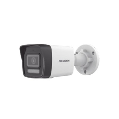 ¿Qué es la HIKVISION DS-2CD1063G2-LIU(F) y para qué sirve?