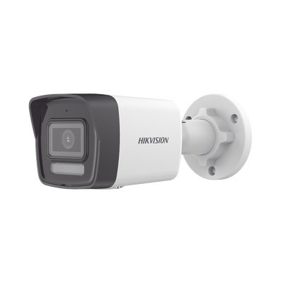 ¿Qué ofrece la cámara HIKVISION DS-2CD1043G2-LIU(F) para tu seguridad?