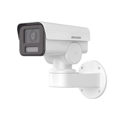 Cámara bala IP PTZ HIKVISION DS-2CD1A43G0-IZU: para qué sirve y qué ofrece