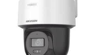 ¿Qué es la HIKVISION DS-2DE2C400MWG-E y para qué sirve?