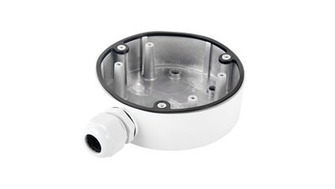 ¿Por qué elegir la HIKVISION DS-1280ZJ-DM21 para tu cámara de videovigilancia?