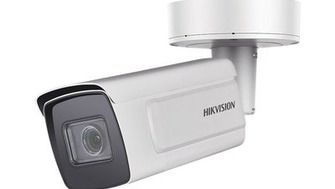 ¿Qué es la cámara bala IP HIKVISION IDS-2CD7A46G0/P-IZHS(C)?