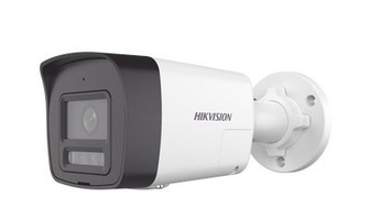 ¿Qué es la cámara HIKVISION DS-2CD1043G2-LIUF/SL y para qué sirve?