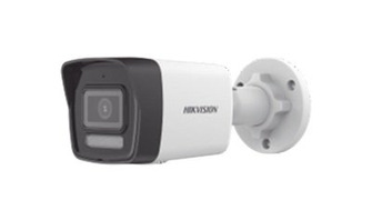 ¿Qué es la HIKVISION DS-2CD1063G2-LIU(F) y para qué sirve?