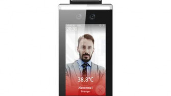 Hikvision DS-K1TA70MI-T: Biométrico Min Moe Para acceso y asistencia con reconocimiento facial