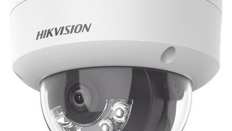 ¿Para qué sirve la cámara HIKVISION DS-2CD1123G2-LIU en videovigilancia?