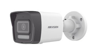 ¿Qué ofrece la cámara HIKVISION DS-2CD1043G2-LIU(F) para tu seguridad?