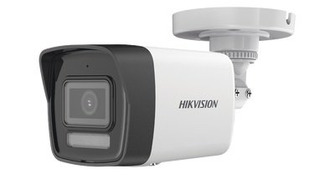 ¿Qué es la HIKVISION DS-2CE16K0T-LFS y para qué sirve?