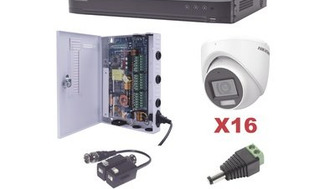 ¿Qué es el HIKVISION KH1080P16DW Kit de Videovigilancia TurboHD?
