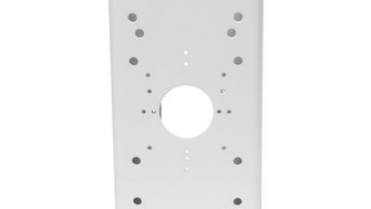 ¿Qué es el HIKVISION DS-1275ZJ-SUS y para qué sirve?