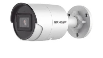 Hikvision: DS-2CD2043G2-I(U) Cámara de seguridad Bala IP 4 Megapixel