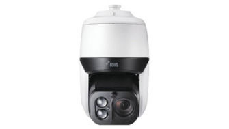 IDIS DC-S3583HRX: Cámara de seguridad. Reseña [actualizada]
