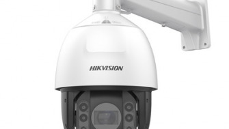 Hikvision DS2DE7A432IWAEB (T5) Cámara de seguridad. Reseña