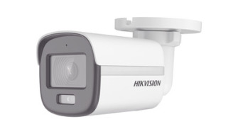 Hikvision: DS-2CE10DF0T-F Bala TURBOHD 2 Megapixel. Reseña [Actualizada]