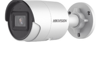 Hikvision: DS-2CD2043G2-I(U) Cámara de seguridad Bala IP 4 Megapíxel