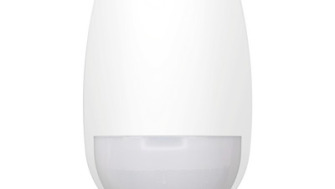 Hikvision: Detector PIR Inalámbrico. Reseña [2023]
