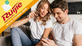 Ruijie: Líder mundial en Redes empresariales ahora en México [2023]