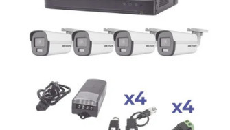 HIKVISION KH1080P4BC KIT COLORVU TURBOHD 1080p. [Actualizada]