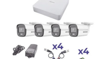 EPCOM KESTXLT4BC KIT COLORVU TURBOHD 1080p Lite. [2023]