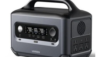 UGREEN: 90997 Estación de Energía Portátil 600W (680Wh)