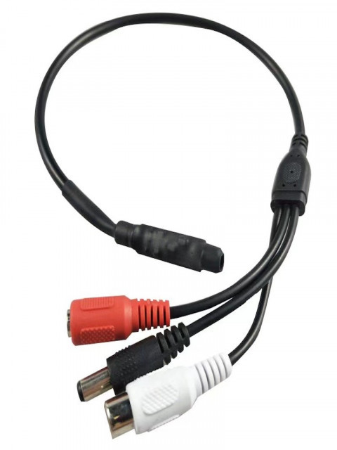 SAXXON ANXBA09 SAXXON ANXBA09 - Microfono amplificado 12 VDC 56 dB con i / O audio / Omnidireccional