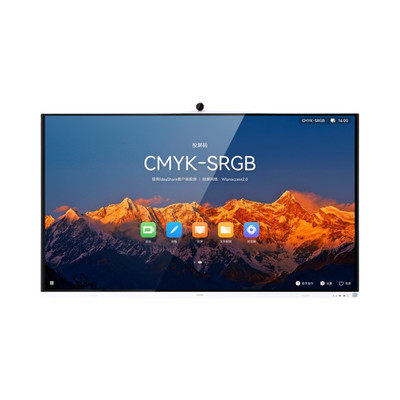 HUAWEI IHS275SA HUAWEI IdeaHub S2 Pantalla interactiva para Colaboracion Inteligente 75" 4K UHD Harmony OS Wi-Fi 6 Camara inteligente Funcionalidad BYOM.