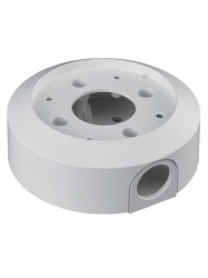 BOSCH RBM1240045 BOSCH V_NDAUPSMB - Caja de montaje en superficie SMB para montaje en pared o tuberia