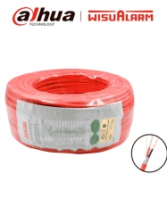 DAHUA DHT2800001 DAHUA WISUALARM 2X18AWG - Bobina de 305 Metros de Cable Blindado para Alarma de Incendio/ 2x18A AWG/ Listado UL/ retardante de flama UL105C/ 2 Hilos Calibre 18/ Grado Ignifugo VW-1/