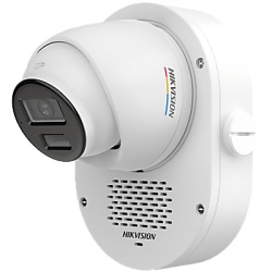 HIKVISION DS-2CE73DF0T-LXTS Cámara Turret TURBOHD / 2 Megapixel 1080p / Color 24/7 con Apertura F1.0 / Audio Bidireccional / Luz Blanca e IR 40 m (131.2 ft) / IP67 / Smart-Hybrid Light / 3D DNR