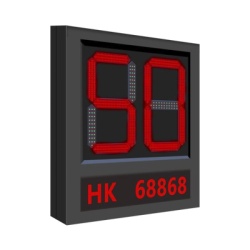 HIKVISION DS-TVL224-8-5EY Pantalla LED para Aplicacion de Estacionamientos / Indicador de Estados como Exceso de Velocidad Velocidad Normal