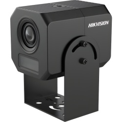 Hikvision iDS-2CD8B45G0-IZS (2.8-8 mm) - Img 3