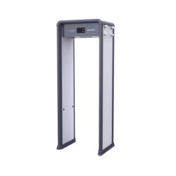 HIKVISION ISD-SMG533L Arco Detector de Metales de 33 Zonas con Pantalla LCD de 7" / Conteo de personas y Alarmas / Ajuste de Sensibilidad e Interferencias