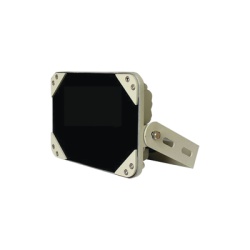 HYPERLUX HL45IR40P Iluminador IR POE BAJO CONSUMO / Cobertura 45Â° / 40 Metros de Iluminacion / IDEAL PARA SISTEMAS IP