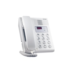 KOCOM KIP120 Estacion de guardia compatible con KLPD410