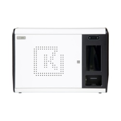 LANDWELL K26 Gabinete para Control Seguro de Llaves: Solucion Inteligente para la Organizacion y Proteccion de Accesos