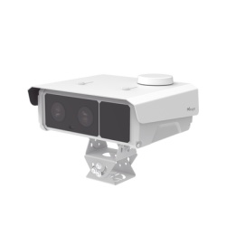 MILESIGHT TS5510-GH Camara Bullet Inteligente para Captura de Vehiculos y Matriculas en Autopistas (3 Carriles)