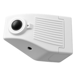 STREAMAX XMRC53 Camara Para Sistema inteligente de Monitoreo de Punto Ciego