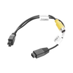 STREAMAX XMRCP4TRANSNSERIES ADAPTADOR ESPECIAL / COMPATIBLE CON MDVR XMR401NAHD / ANADE MONITOR MODELO XMRCP4 / ANADE DISPLAY INTELIGENTE XMRRWATCH