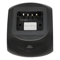 TX PRO TX-PTC700 Cargador Rápido para Radio Portátil / 800 mA / 120-230 VAC / Carga en 2.5 h / 4 Modos de Operación / Policarbonato Resistente