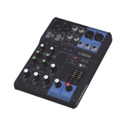 YAMAHA MG06 Mezcladora de Audio | 6 Canales | 2 entradas de micro/6 de linea (2 mono + 2 estereo) | Alimentacion Phantom