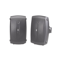 YAMAHA NSAW150 Altavoces de Montaje en Superficie de 2 vias | Woofer 5 in Tweeter 0.5 in | Semi-Exterior 6 ohms | Par Color Negro