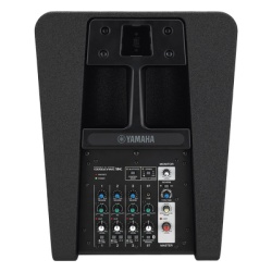YAMAHA STGP1KMKII-SET Sistema de Audio Portatil | Todo en uno | Woofer 12 | Altavoz Lineal 10 x 1.5in | Bluetooth | Incluye Dolly - Img 4
