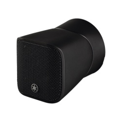 YAMAHA VXS1MLB Altavoz Compacto | 1.5 Pulgadas | Montaje en Superficie | Rango Completo | Para Musica de Fondo Comercial | Color Negro.
