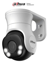 DAHUA DHT0330024 DAHUA HAC-PT1239A-A-LED - Camara PT de 2 Megapixeles Full Color/ HDCVI X PLUS/ Lente de 2.8 mm/ 106 Grados de Apertura/ Microfono Integrado/ 40 Metros de Iluminacion LED/ Super Adapt/
