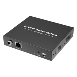 EPCOM TITANIUM TTMOIPARX Extensor de Audio sobre IP | PCM 2.0 | 120 m | Matriz Flexible 1 a 1 / 1 a N / N a N | Interfaces Profesionales | Proteccion ESD | Solo Receptor - Img 2