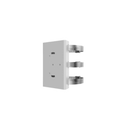 HIKVISION DS-1278ZJ-HWB/HG/60-300 Montaje de Poste para Camaras Radar IDS-TCM403-EIR/0832