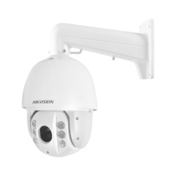 HIKVISION DS-2AE7225TI-A(D) Domo PTZ TURBOHD 2 Megapixel (1080P) / 25X Zoom / 150 mts IR / Exterior IP66 / IK10 / WDR 120 dB / RS-485 / Ultra Baja Iluminacion / EIS / HLC / BLC