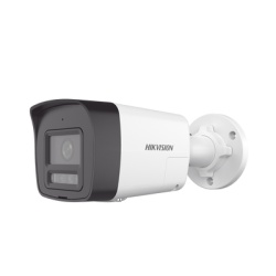 HIKVISION DS-2CD1043G2-LIUF/SL [PROTECCION ACTIVA] Bala IP 4 Megapixel / Lente 2.8 mm / Dual Light (30 mts IR + 20 mts Luz Blanca) / Audio de Dos Vias / Luz Intermitente y Alerta de Audio / Microfono