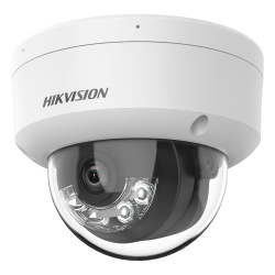 HIKVISION DS-2CD1143G2-LIUF Cámara Domo IP / 4 Megapixel / Dual Light 30 m (98.4 ft) / Lente 2.8 mm / 109° FOV / IK08 / IP67 / PoE