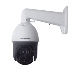 HIKVISION DS-2DE5220I-AE Domo IP PTZ 2 Megapixel / 20X Zoom Optico / 150 mts IR / Dia-Noche ICR Real / dWDR / 3D-DNR / Hi-PoE / Exterior / IP66